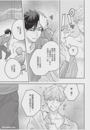 第66頁圖