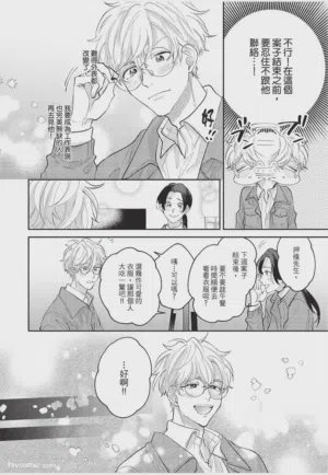 第73頁圖