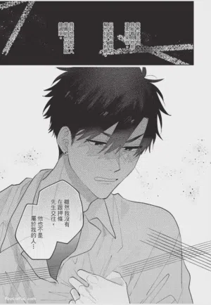 第78頁圖