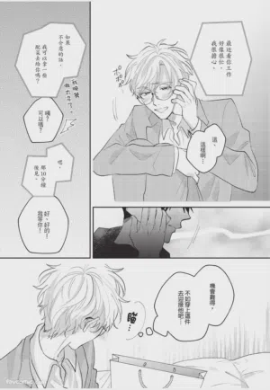 第81頁圖