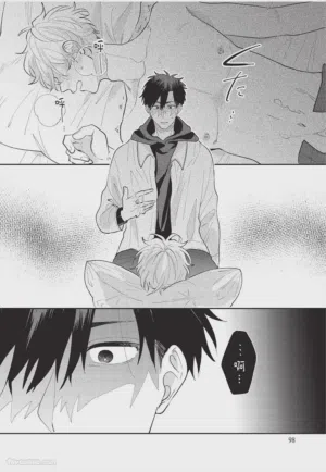 第99頁圖