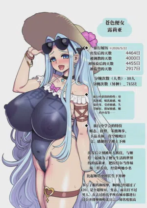 第17页图