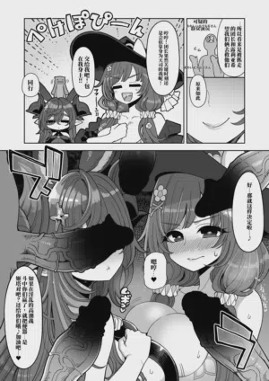 第23页图