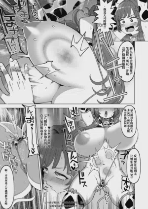 第41页图