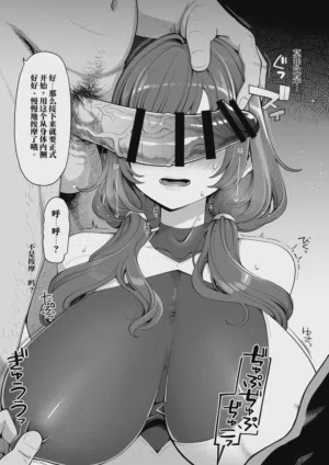 第6页图