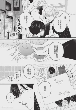 第102頁圖