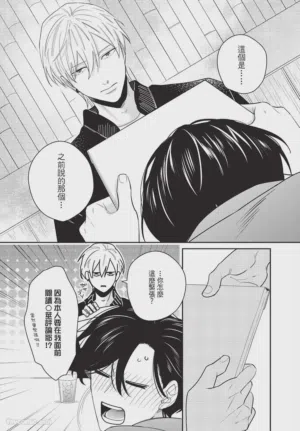 第103頁圖