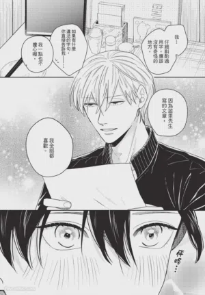 第104頁圖