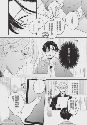 第105頁圖