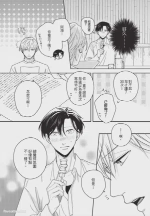 第107頁圖