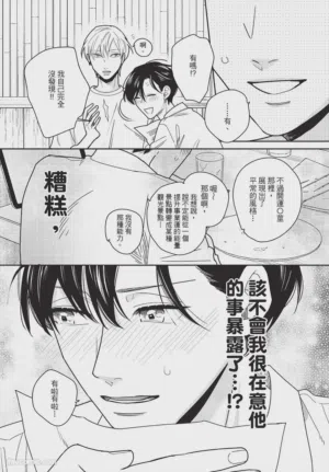 第108頁圖