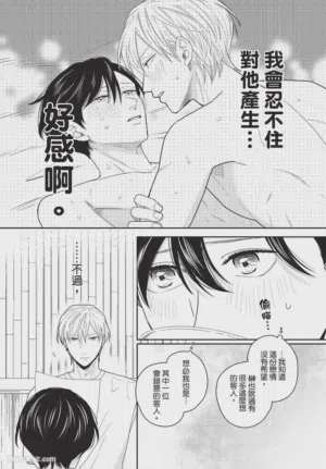 第112頁圖
