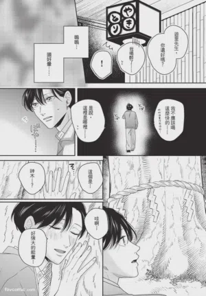 第114頁圖