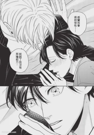 第115頁圖