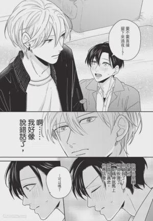 第117頁圖
