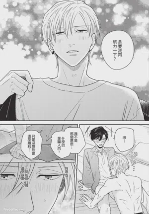 第118頁圖