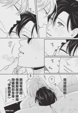 第119頁圖