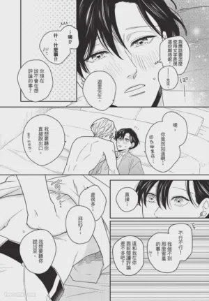 第120頁圖