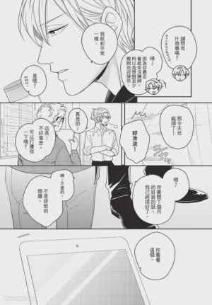 第129頁圖