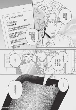 第130頁圖