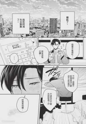 第134頁圖