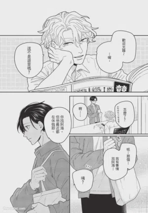 第135頁圖