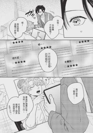 第136頁圖