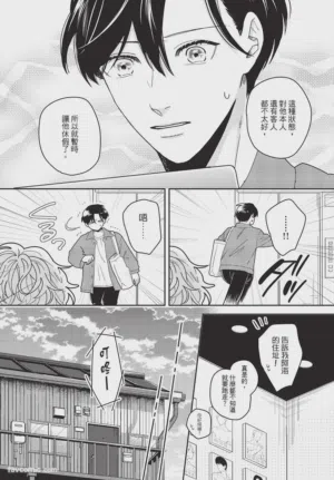 第137頁圖
