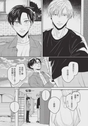第138頁圖