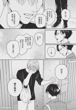 第139頁圖