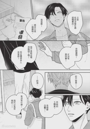 第140頁圖