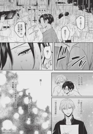 第142頁圖