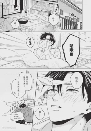 第144頁圖