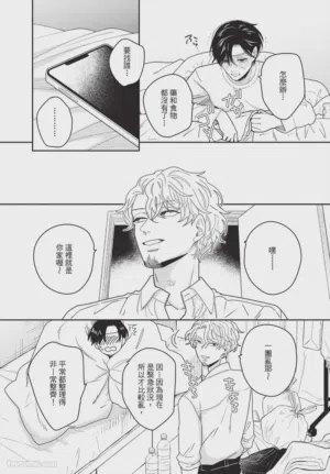 第145頁圖