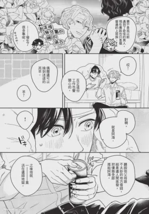 第147頁圖