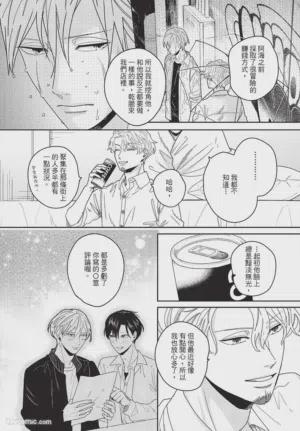 第148頁圖
