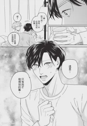 第149頁圖