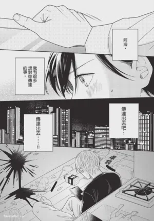 第150頁圖