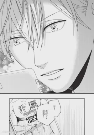 第151頁圖