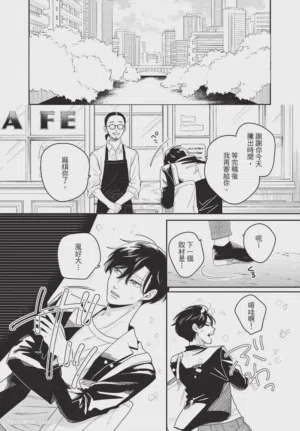 第154頁圖