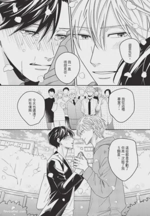 第156頁圖
