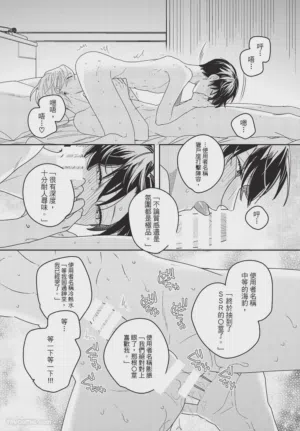 第159頁圖