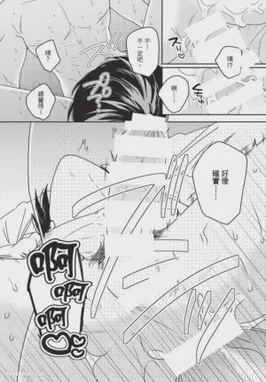 第161頁圖