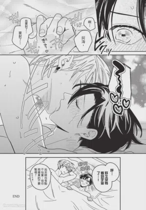 第163頁圖