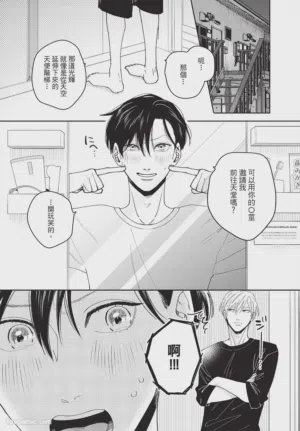 第166頁圖