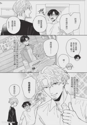 第167頁圖