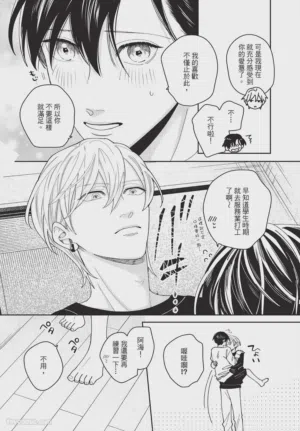 第168頁圖