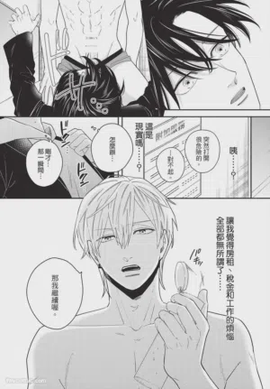 第18頁圖