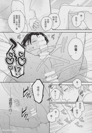 第24頁圖