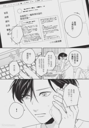 第28頁圖